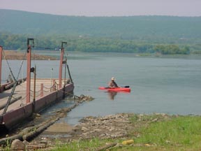  Susquehanna River.