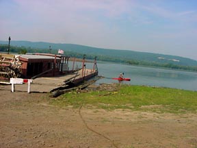  Susquehanna River.